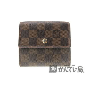 Louis Vuitton Double Hook Wallet Damier Ebene Brown LV